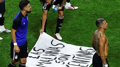 بسبب جزر مالفيناس.. 