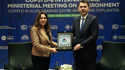 وزيرة التنمية المحلية تبحث مع نظيرها التركي تعزيز التعاون المشترك