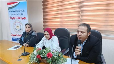 الأمن القومي ومخاطر حروب الجيل الرابع بإدارة إعلام البحيرة 
