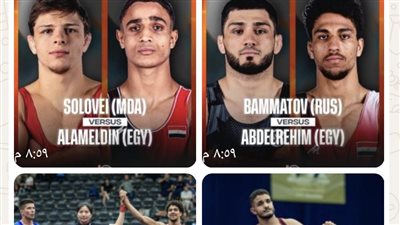 وزير لرياضة يهنئ منتخب المصارعة الرومانية بعد التألق في بطولة التصنيف العالمي بالمجر
