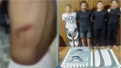 ضبط المتهمين بالتعدي على جزار وإصابته  بالإسكندرية
