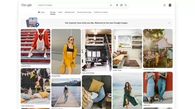 جوجل تحتفل بمرور 25 عامًا على Google Images بتصميم جديد