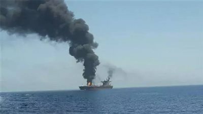 عاجل| التليفزيون الإيراني: انفجار ناقلتي نفط بعد مرورهما عبر طريق ملغوم جنوب مضيق هرمز