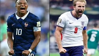 يلا شوت البث المباشر مشاهدة مباراة فرنسا وانجلترا عبر يلا شوت