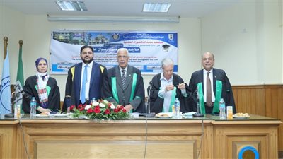 مناقشة دراسة عن تعزيز الحوكمة بالجامعات الأهلية في جامعة القاهرة 