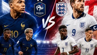 مشاهدة بث مباشر مباراة فرنسا ضد إنجلترا يلا شوت الان في كأس العالم FIFA 2026™