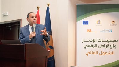 53 % نسبة استفادة المرأة المصرية من تمويل المشروعات متناهية الصغر 