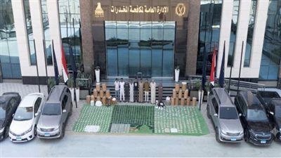 الداخلية تضبط مخدرات بـ 1.5 مليار جنيه فى المحافظات