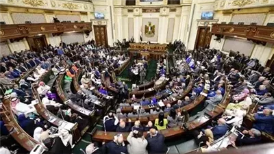 مصدر مسئول بالبرلمان: تلقي إقرارات الذمة المالية من النواب بصفة دورية