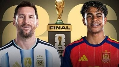 يلا شوت البث المباشر مشاهدة مباراة الأرجنتين وإسبانيا عبر يلا شوت