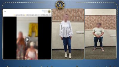 الأب شوه نجله بمادة كاوية لتوريط خصومه..الداخلية تكشف تفاصيل مقطع فيديو متداول 