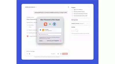 1Password تتيح لـ Claude استخدام كلمات المرور دون كشف بيانات المستخدم