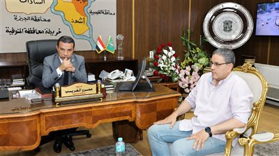 بدء تلقي طلبات الالتحاق بمدارس التمريض التابعة لمديرية الشؤون الصحية بالمنوفية 