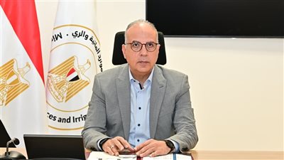 وزير الري يتابع المنظومة الرقمية لتوثيق الأملاك العامة وأراضي طرح النهر 