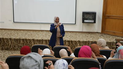 البحر الأحمر تطلق دورة 