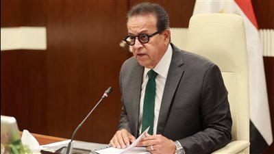 بتوجيهات الرئيس السيسي.. وزير الصحة يتابع لحظيًا الحالة الصحية لمصابي حادث 