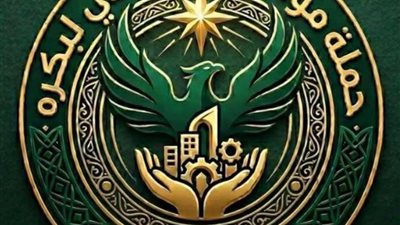 المصريين بالخارج ينظمون ندوة عن مخاطر التواصل الاجتماعي والذكاء الاصطناعي