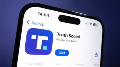 ترامب ميديا تطلق واجهة API لمنشورات Truth Social