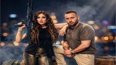  أبطال فيلم 