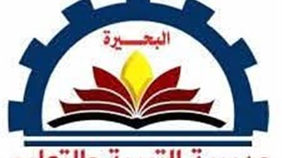 ننشر جدول امتحانات الصف الثالث الإعدادي «دور ثان» بتعليم البحيرة