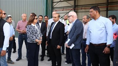 وزيرة التنمية والبيئة تتفقد المدينة المتكاملة لمعالجة المخلفات بالعاشر من رمضان