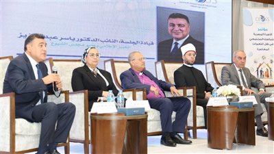 افتتاح مؤتمر الهيئة القبطية الإنجيلية للخدمات الاجتماعي