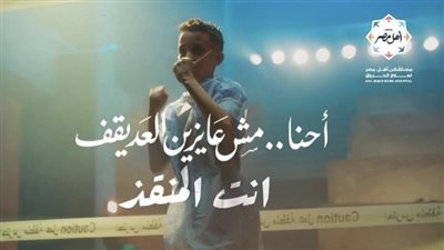 مستشفى أهل مصر ينشر أول بحث علمي عن تقنية مبتكرة لإعادة ترميم إصابات الأصابع