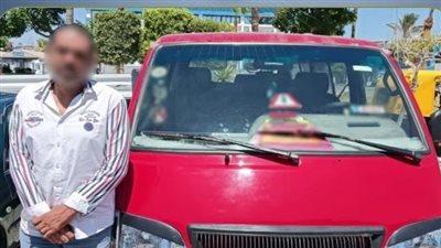 تعدى على سائق اخر بالسب .. ضبط سائق سيارة ميكروباص بالإسكندرية 