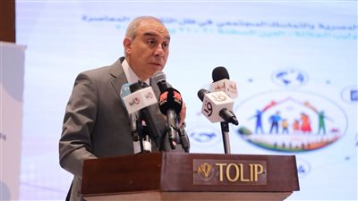 هيئة الاستعلامات فى منتدى حوار الثقافات تؤكد: بناء الوعي يبدأ من الأسرة