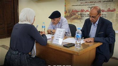 جامعة عين شمس تعلن أسماء الطلاب المؤهلين لتصفيات المشروع الوطني للقراءة