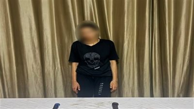 ضبط فتاة رقصت بأسلحة بيضاء على مواقع التواصل فى البحيرة