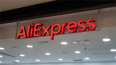 الاتحاد الأوروبي يفرض غرامة قياسية على AliExpress بقيمة 629 مليون دولار