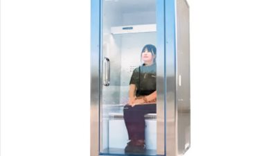 أحدث ابتكارات اليابان.. ثلاجة بشرية لمواجهة ارتفاع درجات الحرارة
