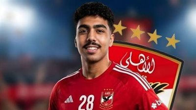 الأهلي يتحرك لحسم صفقة 
