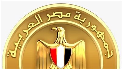 توقيع روتوكول تعاون لاستضافة وتشغيل البنية التحتية لمنظومة 