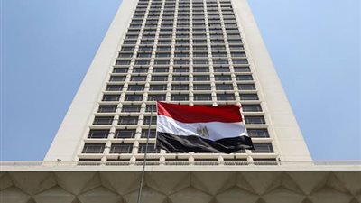 مصر ترحب بقرار الحكومة الهولندية بحظر الاتجار بالبضائع الواردة من المستوطنات الإسرائيلية