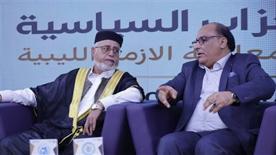 الأحزاب الليبية تؤكد أهمية توحيد المؤسسات وترسيخ الحوار 