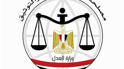 قرار حكومي: لا توثيق ولا شهر عقاري للأجانب المخالفين