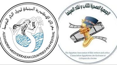  مجلس إدارة جمعية كُتاب ونقاد السينما يقدّم استقالة جماعية غداً 