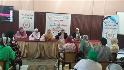 البصمة الرقمية والذكاء الاصطناعي.. ندوة توعوية لـ