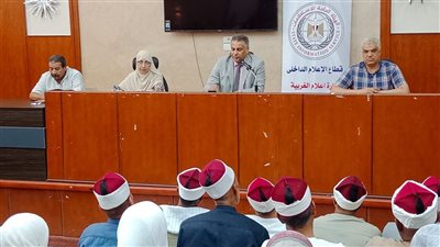 الحق في الدواء أمن قومي.. ندوة لـ