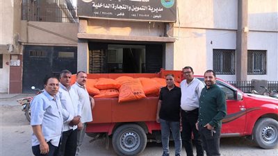 ضبط طني سماد زراعي مدعم قبل بيعه بالفيوم 