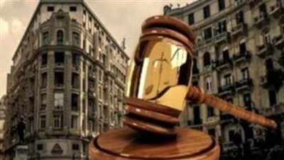 قانون أملاك الدولة الجديد.. ضوابط حاسمة لإزالة التعديات وتقنين أوضاع واضعي اليد