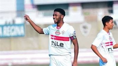  أسباب عدم قيد رباعي الزمالك الشباب فى القائمة الأولى 