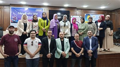 ترشيد استهلاك المياه والطاقة.. ندوة لـ«إعلام شرق الدلتا» بالدقهلية 