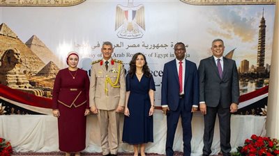 سفارة مصر بأبوجا تحتفل بذكرى ثورة 23 يوليو بحضور كبار المسؤولين النيجيريين