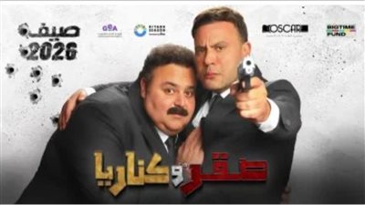 فيلم 