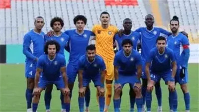  سموحة يستعد للموسم الجديد بمباراة ضد الترام وديًا اليوم الخميس