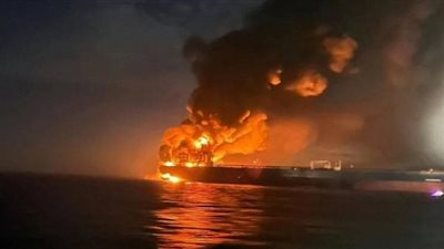    استهداف سفينة سعودية بالبحر الأحمر..واندلاع حريق بمقدمتها