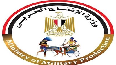 وزارة الإنتاج الحربي تشارك بمنتجات قطاع الأسرة بمعرض بأشمون 